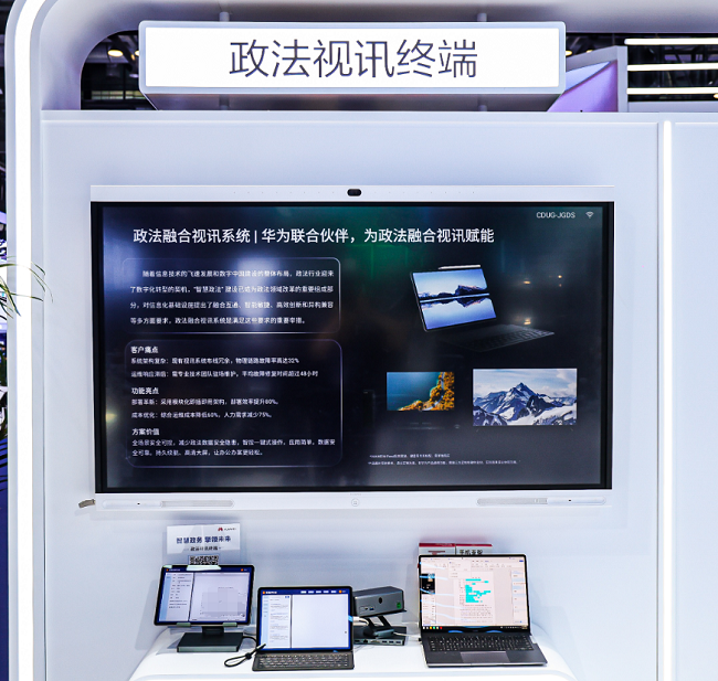 图(tú)片(piàn)3.png