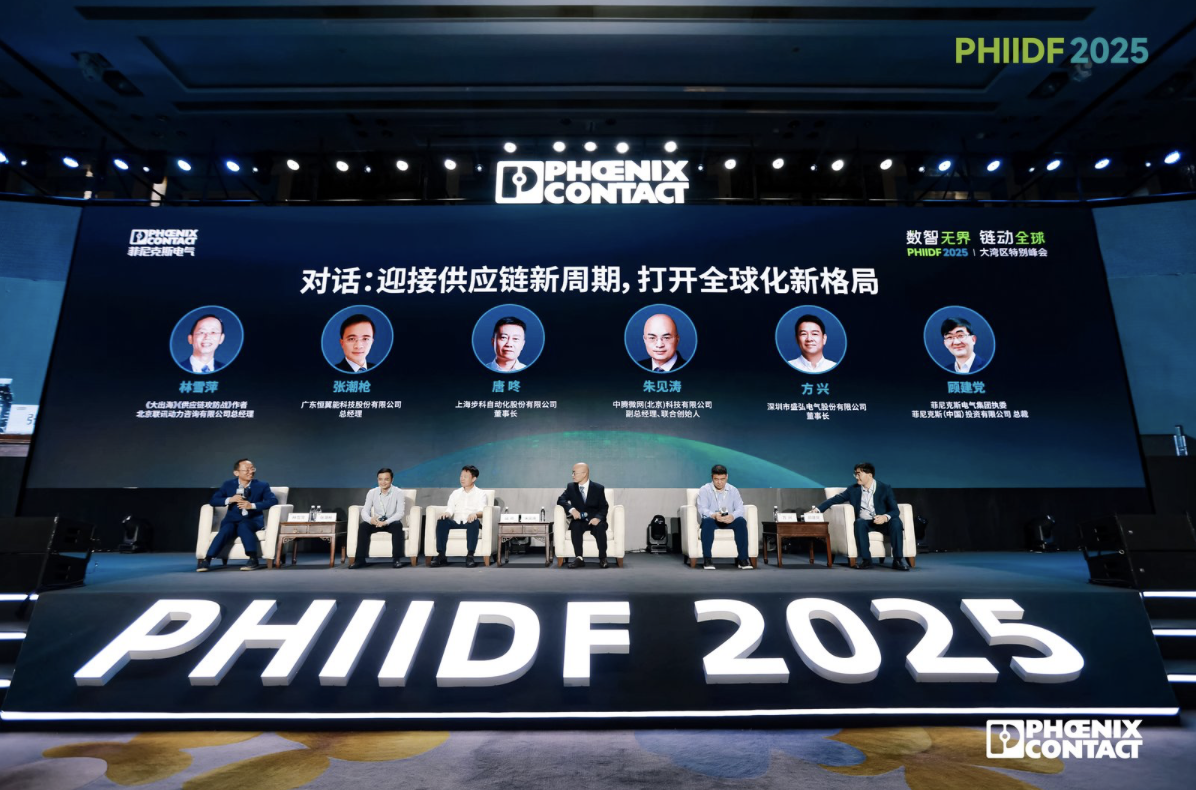 微信图片_20250521162859.png