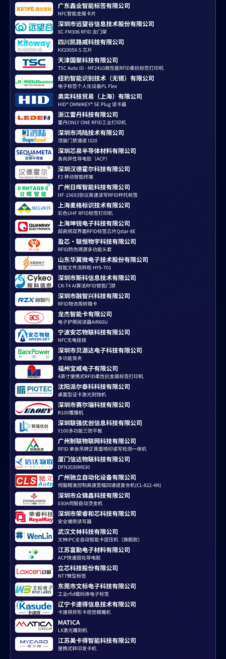金(jīn)奖(jiǎng)评(píng)选(xuǎn)海(hǎi)报(bào)-8月(yuè)14日(rì)最(zuì)终(zhōng)发(fā)布(bù)版(bǎn) - 副(fù)本(běn) (1).png