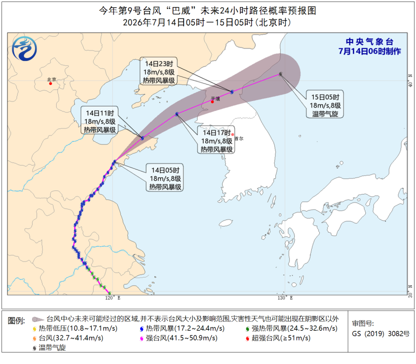 雷暴天气，新能源车可以充电吗？