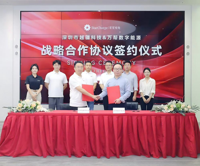 不用人工插拔！新能源自动充电时代真的来了