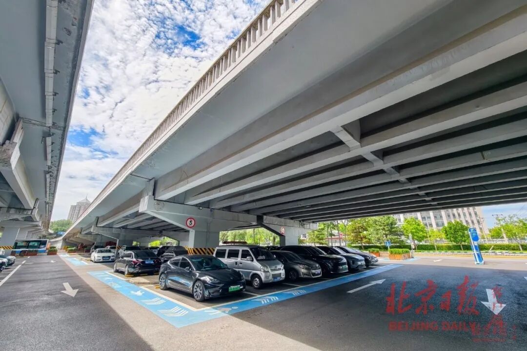 北京346座桥下，新增车位近8000个！未来还能桥下充电