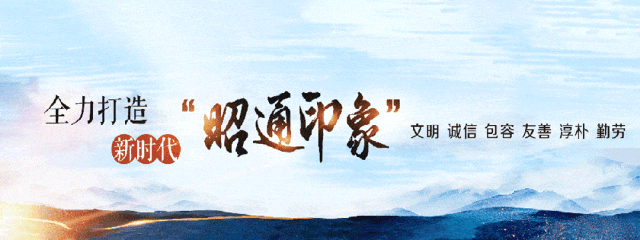 巧家蒙姑60名无花果种植群众集中“充电赋能”