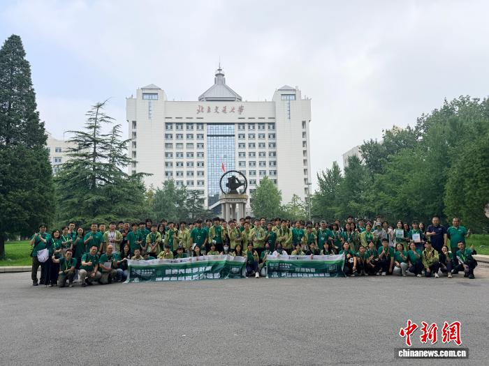 香港师生北京开启“新能源”之旅：从“认知”走向“实践”
