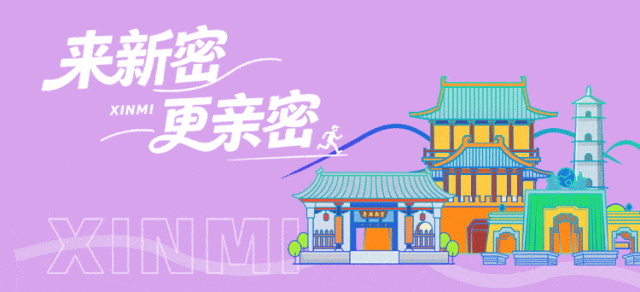 发现有人“飞线”充电？举报他！