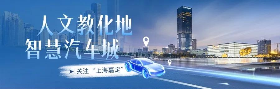 从“跟跑”到“领跑”之后，中国新能源车靠什么赢？