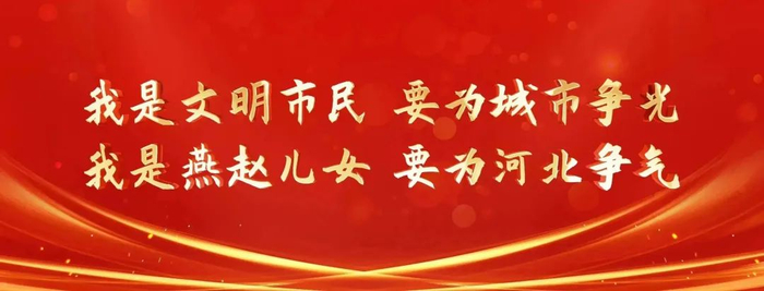 【消防安全】预防电动自行车火灾 从安全充电做起
