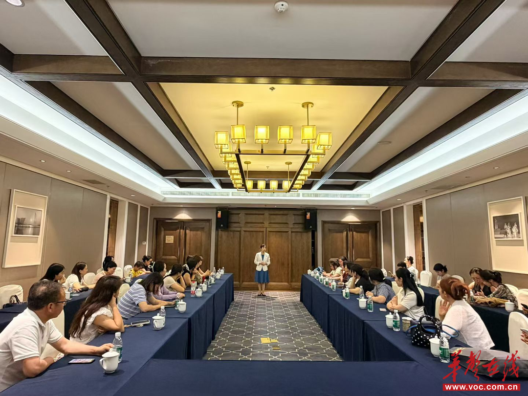 湘南幼专教师暑期充电 跨界转型培育产业新人才