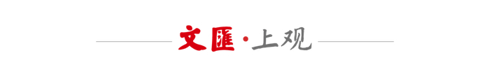 虹口百名养老顾问集中“充电”，考核优秀率跃升至97.3%