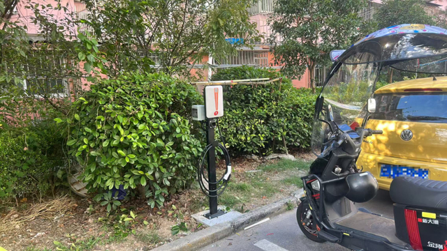 不用再抢桩了！这个老旧小区实现充电自由