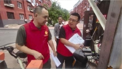 建起充电棚 惠及四千人