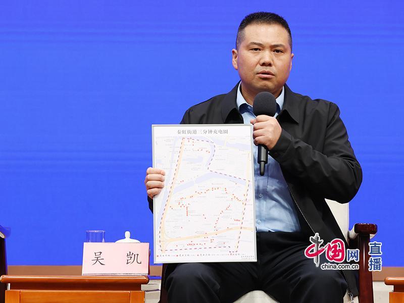 南京这个街道实现“充电自由”：见缝插针建设智能充电桩，打造“三分钟充电圈”
