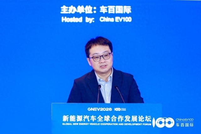 GNEV2026｜地上铁：“五方协同”构建新能源商用车体系化出海新生态