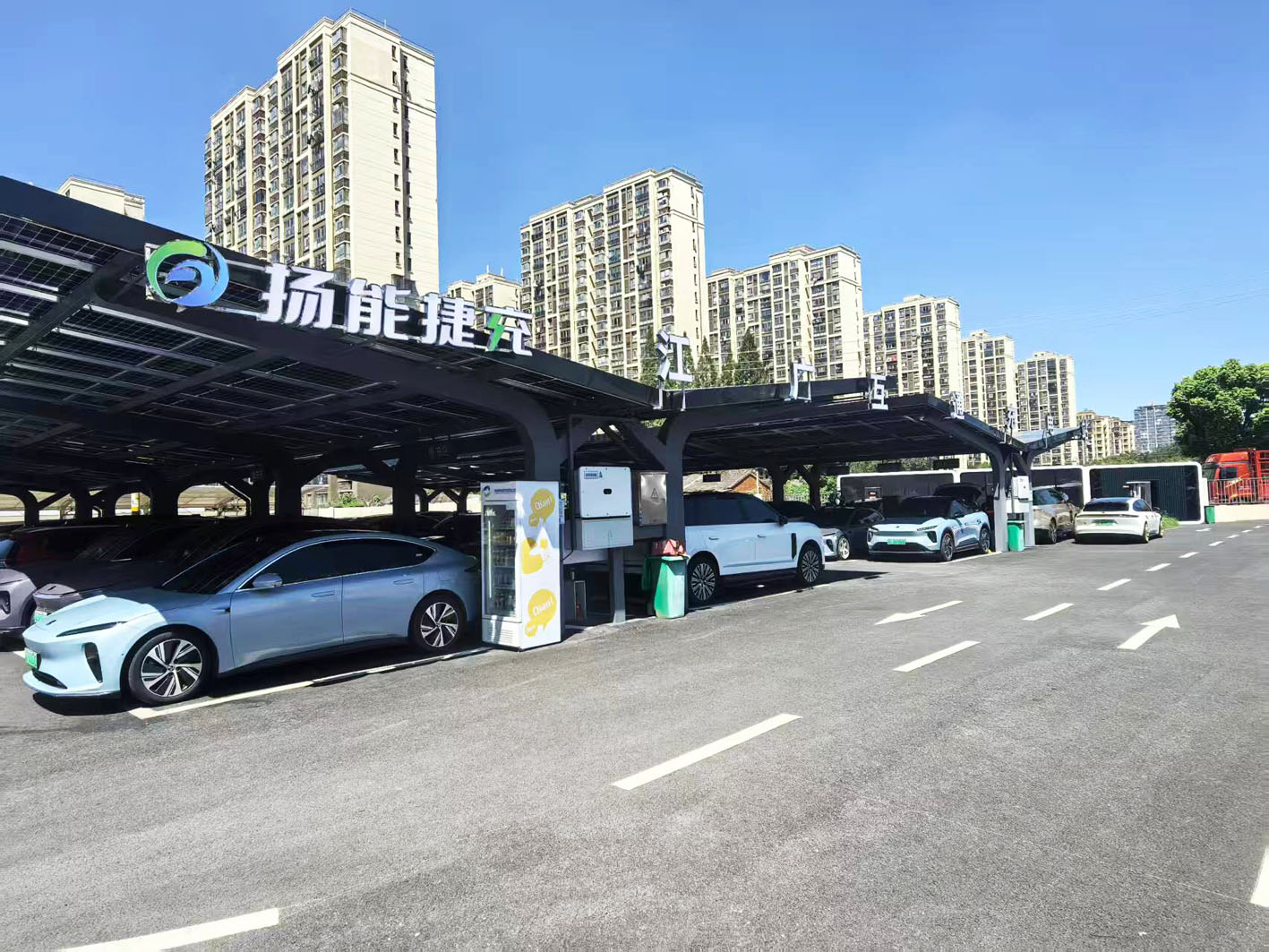 充电、停车、洗车、小憩……“七位一体”综合能源站投用