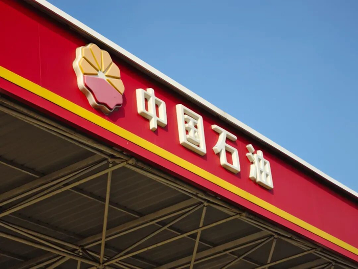 中石油电力业务突进，新能源发电量两年翻番