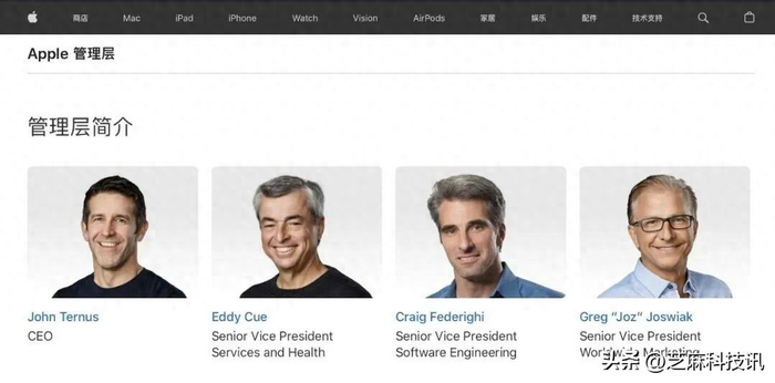 苹果新CEO上任，买 iPhone 恢复送耳机充电器？官方回应