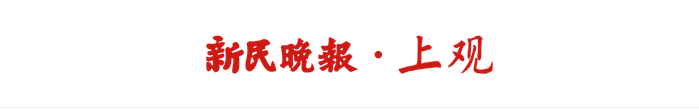 即将启幕！全国首个新能源城市会客厅落子上海嘉定