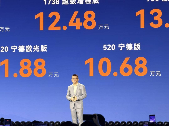 “冰箱彩电大沙发”之后，新能源汽车回归“三大件”比拼原点